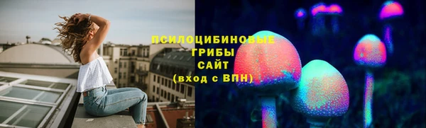 MDMA Волосово