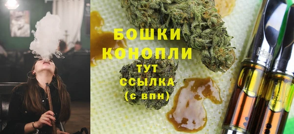 MDMA Волосово